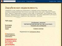 ���������� ������������: ����